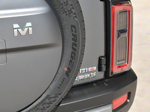 2026�� Hi4 200 Ultra �캽��