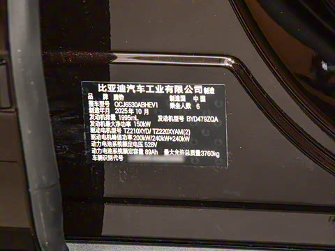 2026�� ��Խ��