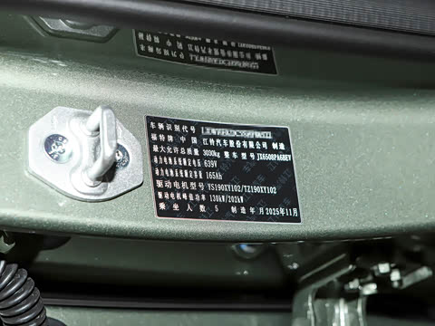 2026�� ��̲�����