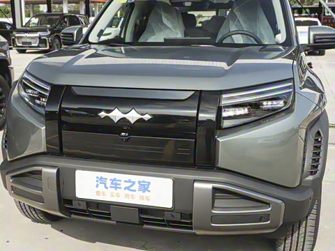 2025�� 501KM ����Ultra��