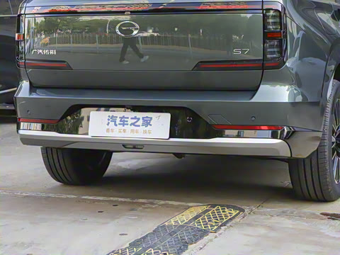 2025�� 205km Pro+��