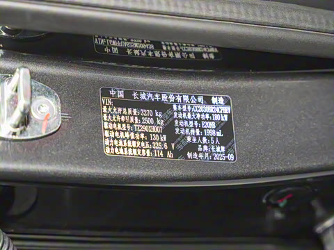 2026�� Hi4-T ������