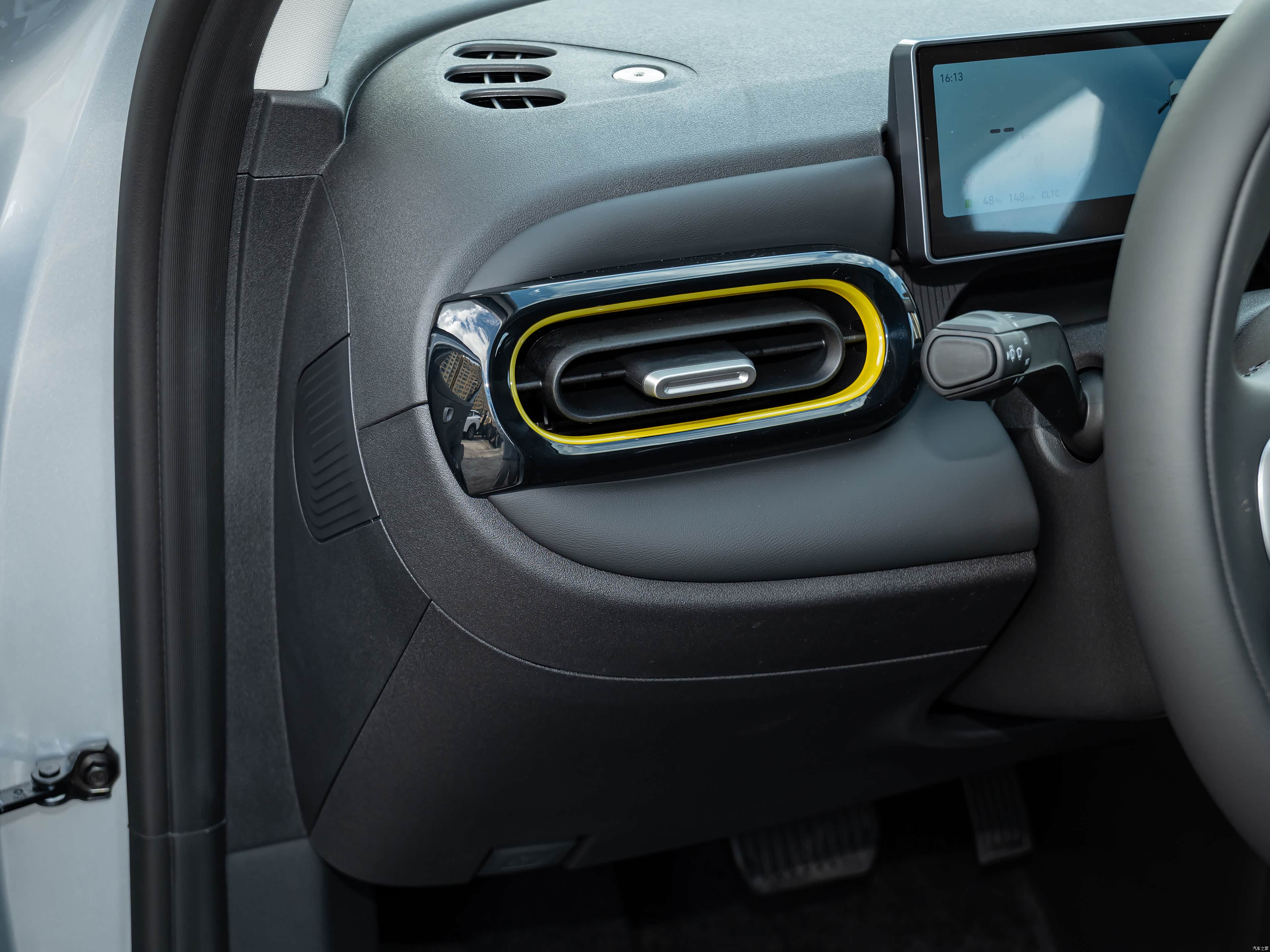 Chery Fulwin QQ3, миниатюра 15