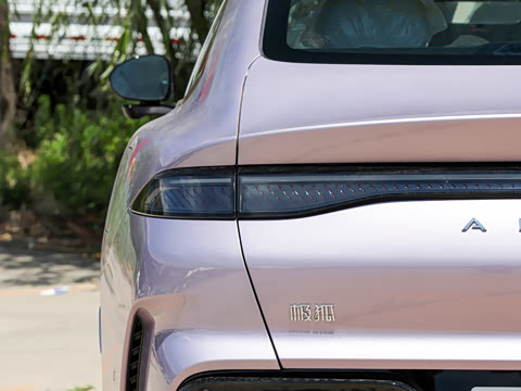 2026�� 535 MAX+�����