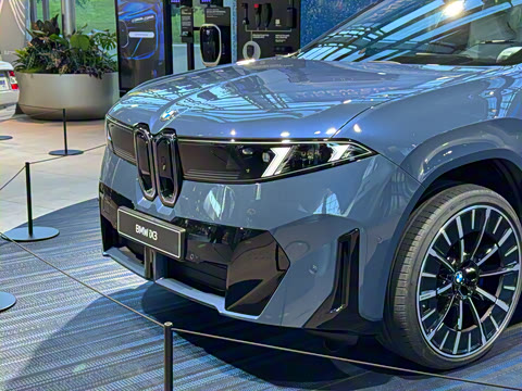 2026�� 50 xDrive