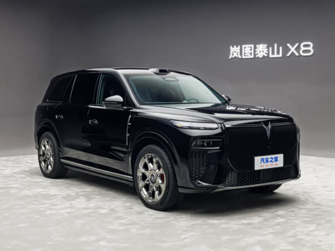 2026�� ���춯 ULTRA+