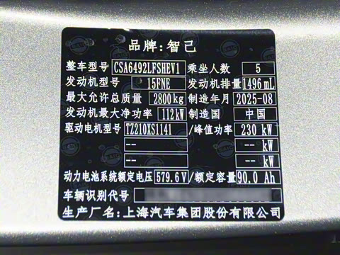 2026�� ���� 52 Max