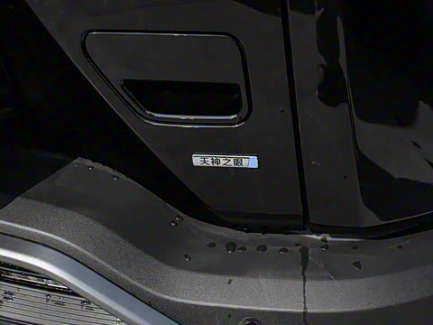 2025�� 501KM ����Ultra��