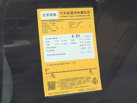 2026�� E 300 L �����