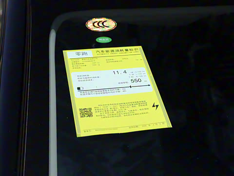 2025�� 550�����״��