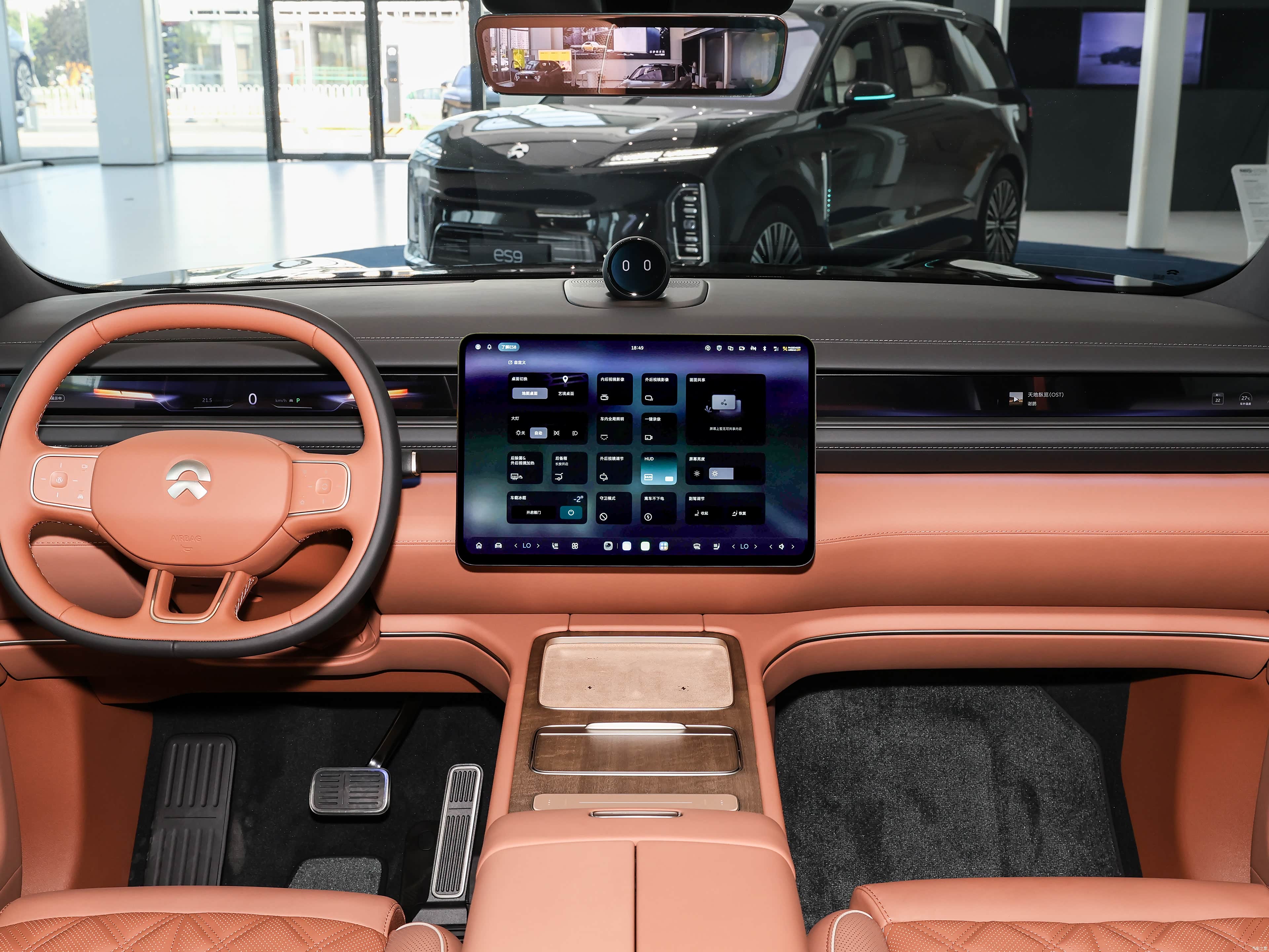 Nio ES8, миниатюра 13