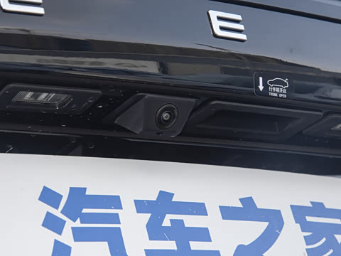 2025�� EM-i 150km ̽��+��