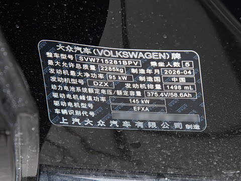2026�� �콢��