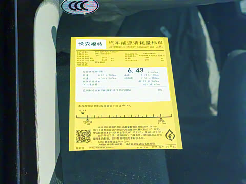 2026�� ���L 2.0T EcoBoost E�춯��������������