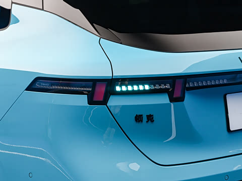 2027�� ��������Ultra