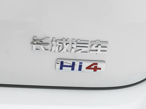2026�� Hi4 200km �����������