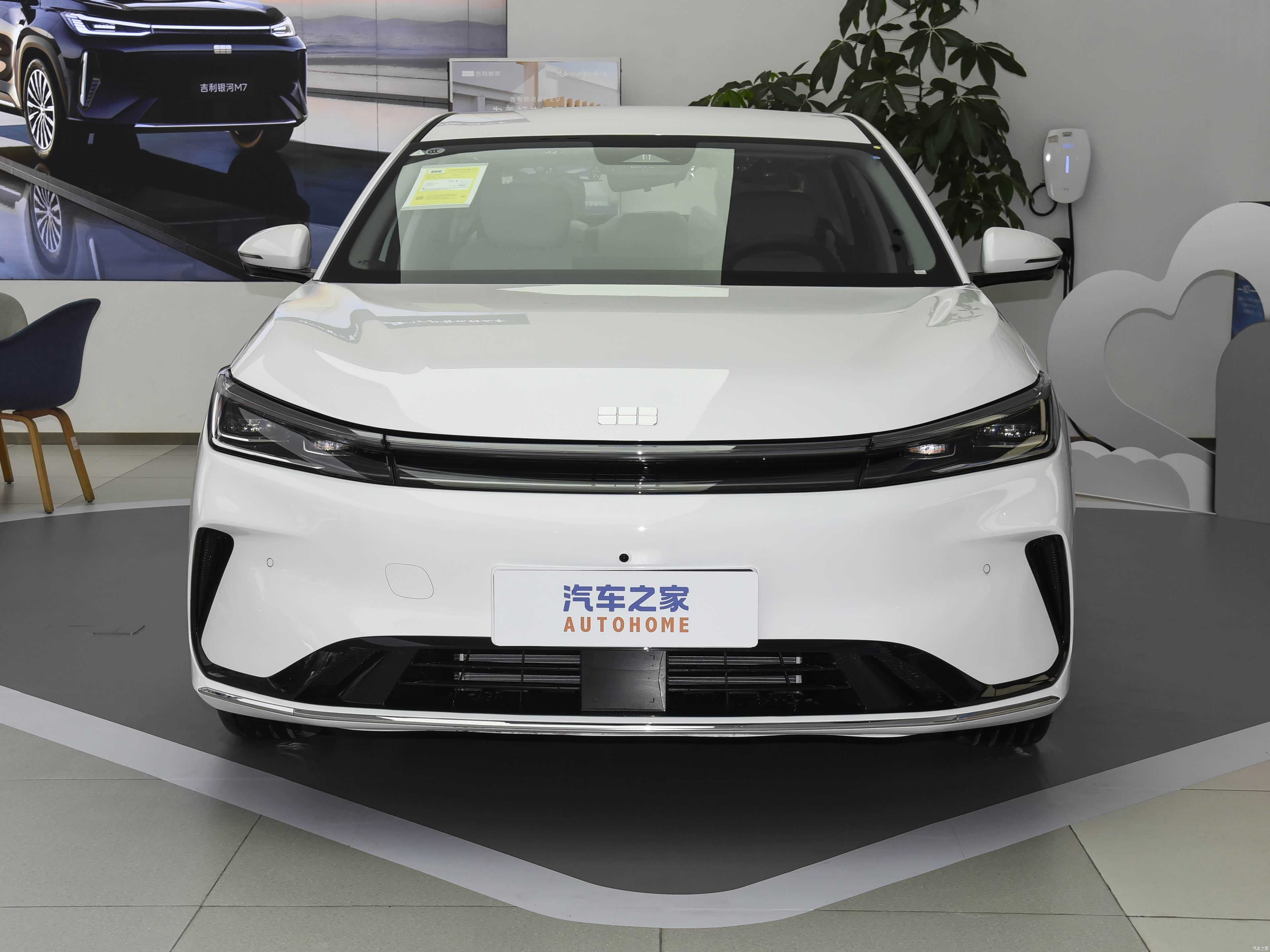 Geely A7 EV, миниатюра 2