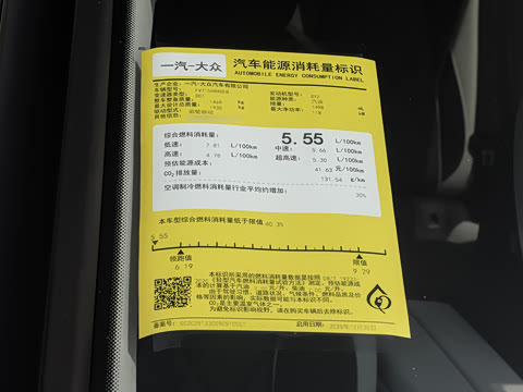 2026�� L 300TSI DSG ������