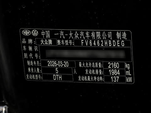 2026�� �Ŀ� 3000������ѡ�� 330TSI