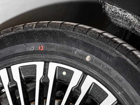 2026�� ���̰� 230����� 7��