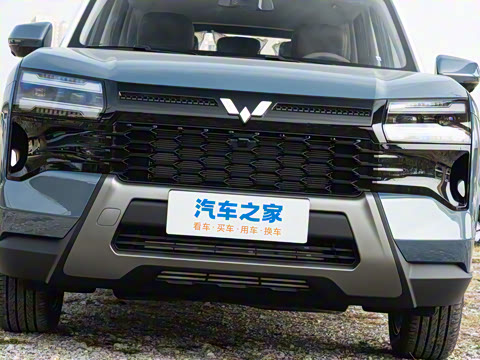 2026�� 1.5T CVT ��Ӣ�� 