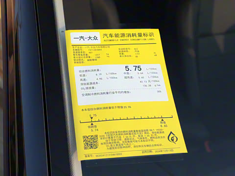 2026�� 200TSI DSG����PRO��