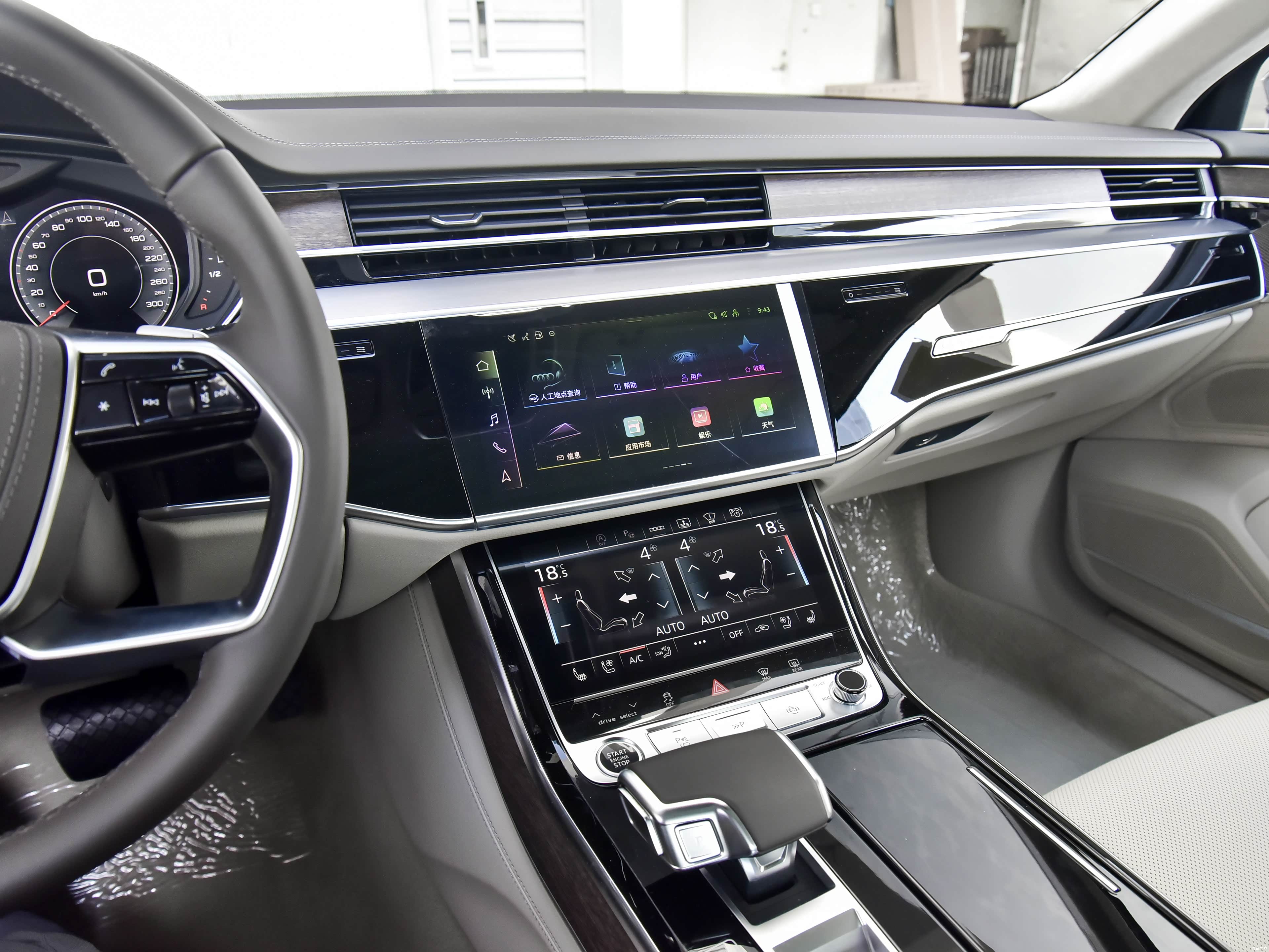 Audi A8, миниатюра 18