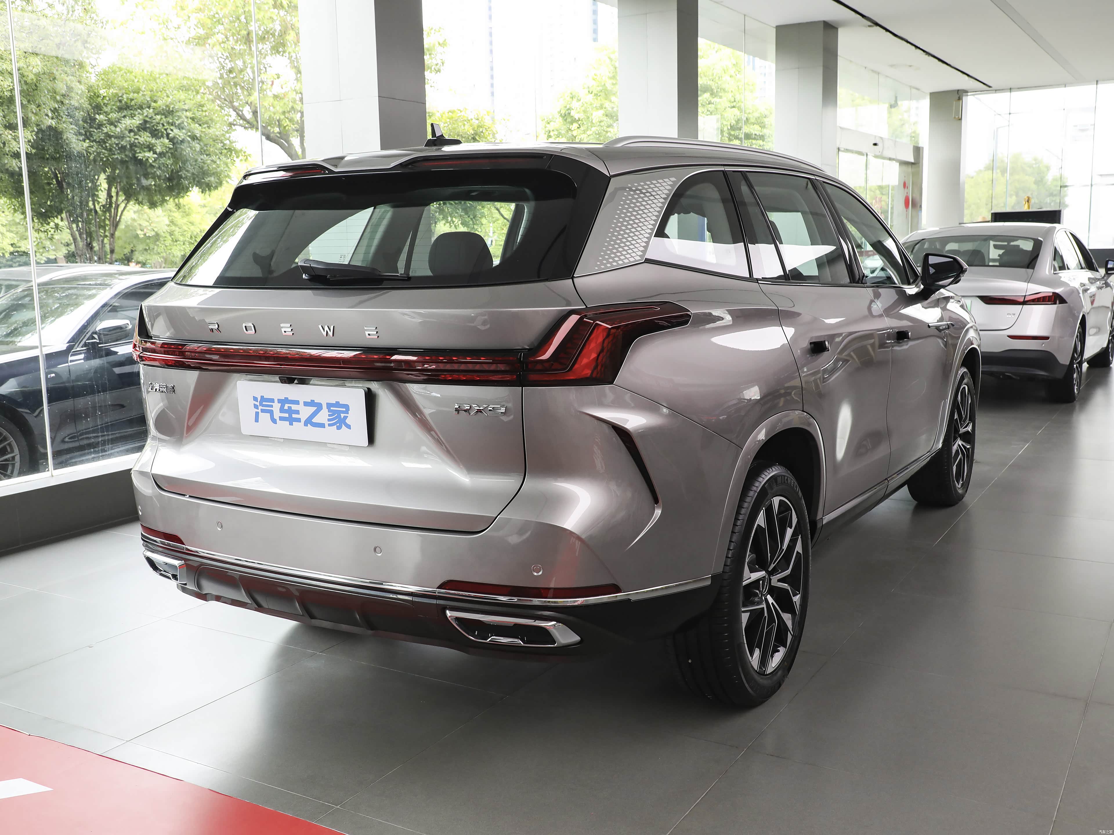 Roewe RX9, миниатюра 6