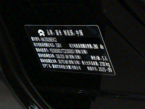 2025�� 100kWh Touring