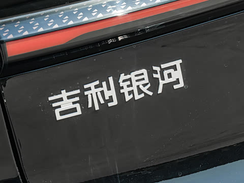 2026�� 230km ����̽��+��