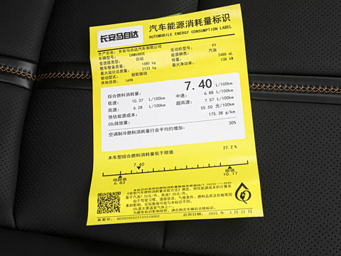 2026�� 2.5L ���а�