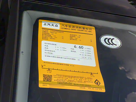 2024�� ���ڿ� 300TSI �Զ��������а�