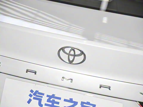 2026�� 2.0E ��Ӣ��