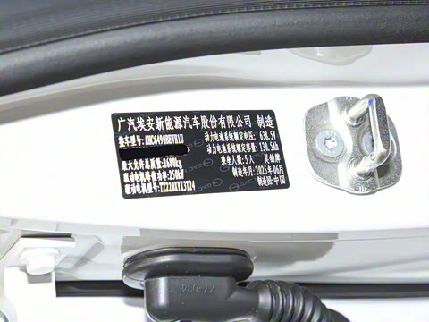 2025�� 670 Pro��