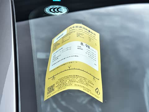 2026�� 400T ��������� 7��