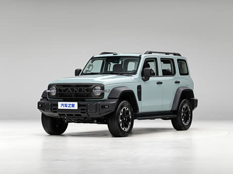 2026�� ̹��300L Hi4-T 