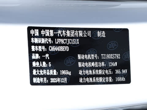 2026�� 565km ������