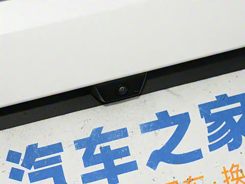 2026�� DM-i 210KM��ȡ��