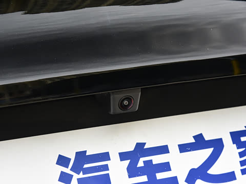 2026�� DM-i 220KM��Խ��