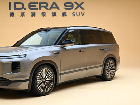 2026�� Ultra ������ 