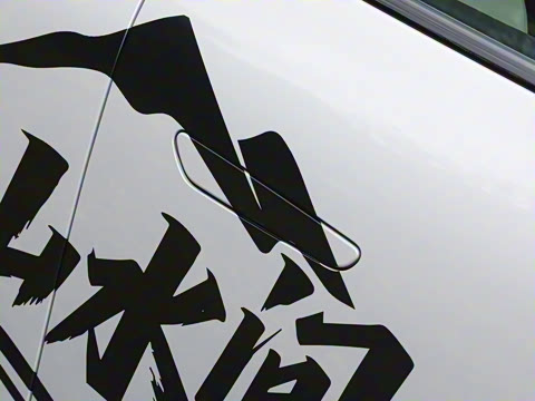 2025�� ����200 Max