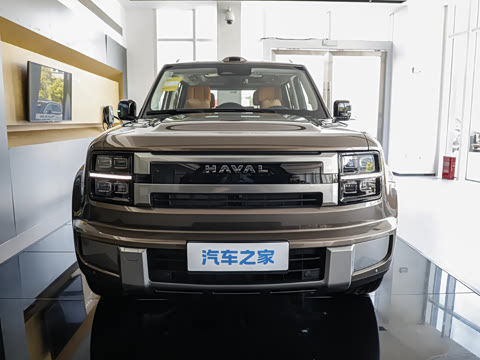 2026�� 1.5T PHEV Ultra 6��