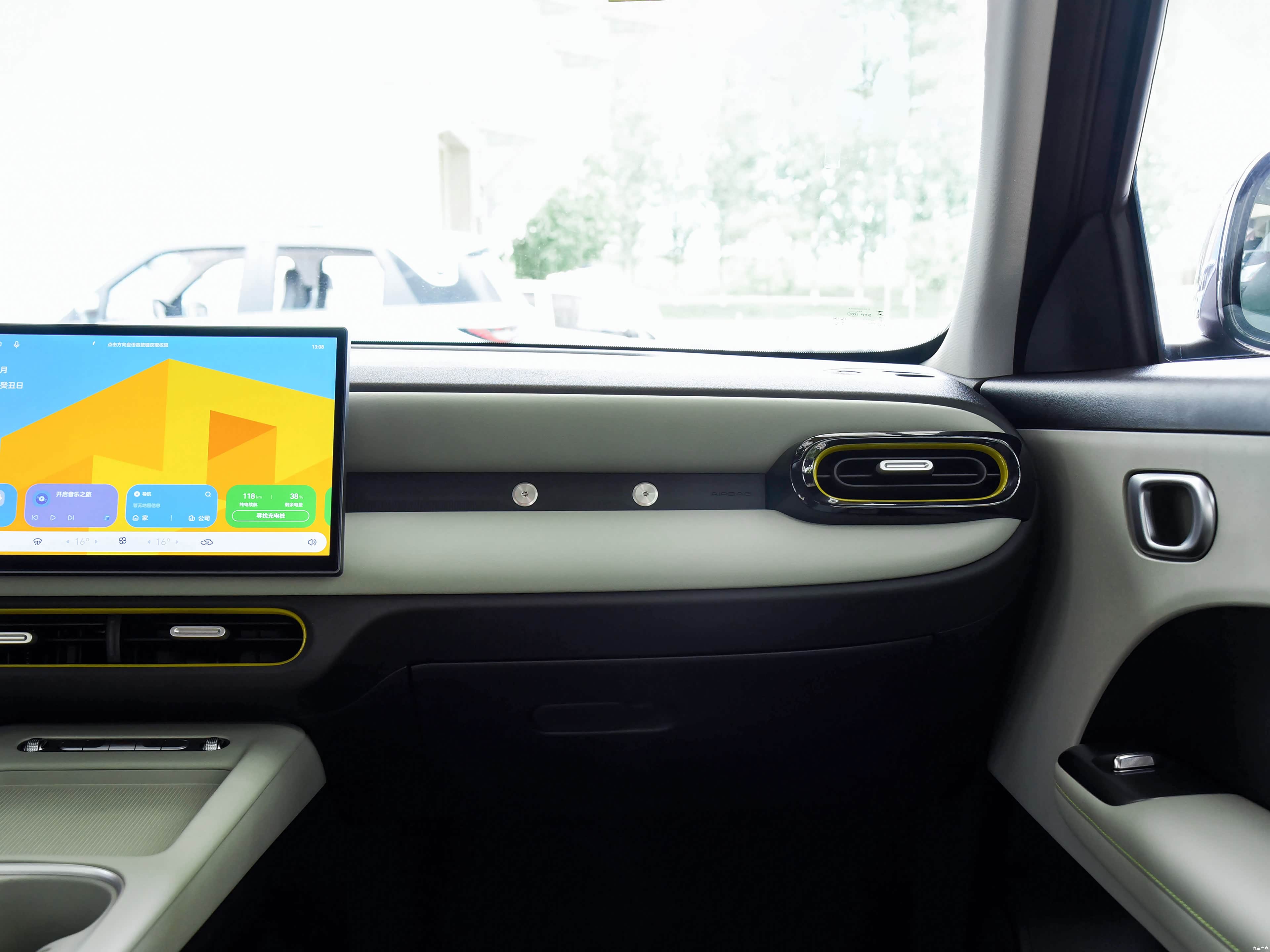 Chery Fulwin QQ3, миниатюра 14