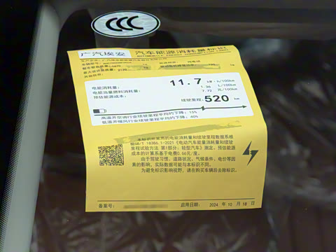 2026�� 520�Ǻ���