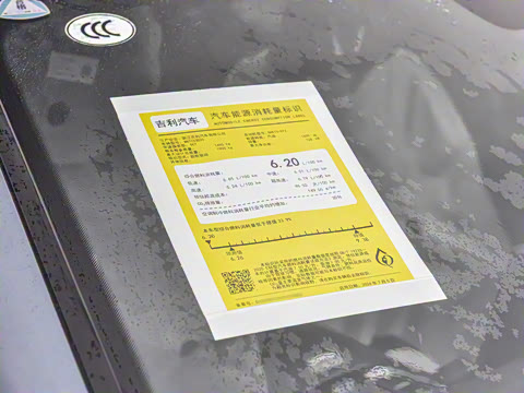 2026�� ������ 1.5TD ��ҡ��