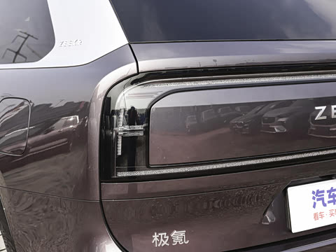 2025�� Hyper�� 70kWh