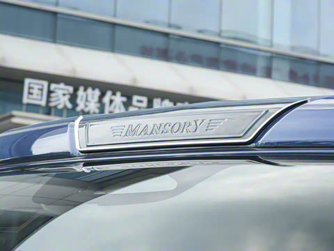 2026�� MV680S 2.0T ҫӰ