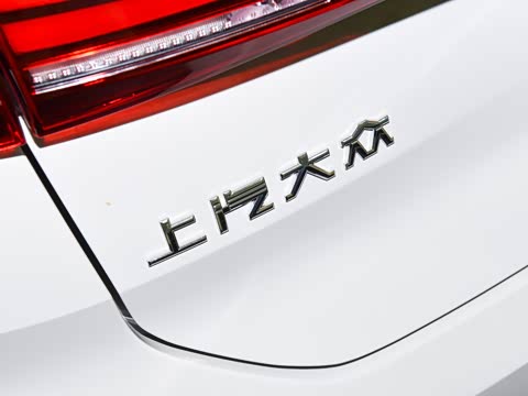 2026�� Pro 300TSI �������