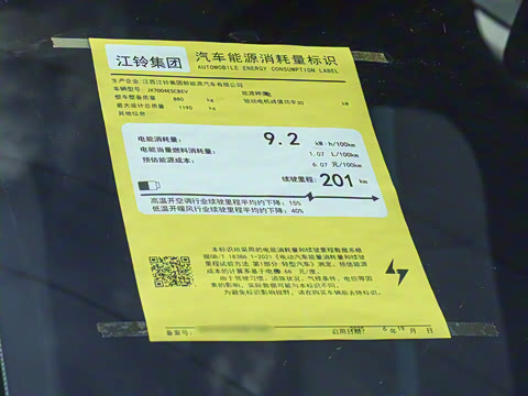 2026�� PLUS+ ������