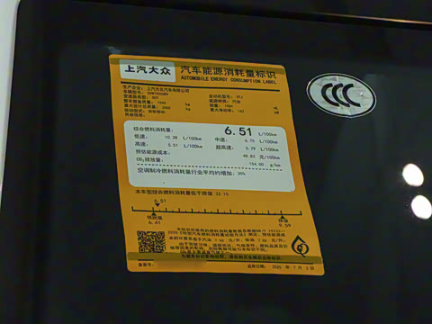 2026�� ���L GTS 380TSI �趯��